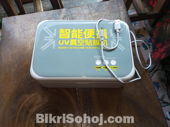 মোবাইল ষ্টিকার কাটিং মেশিনসহ অন্যান্য